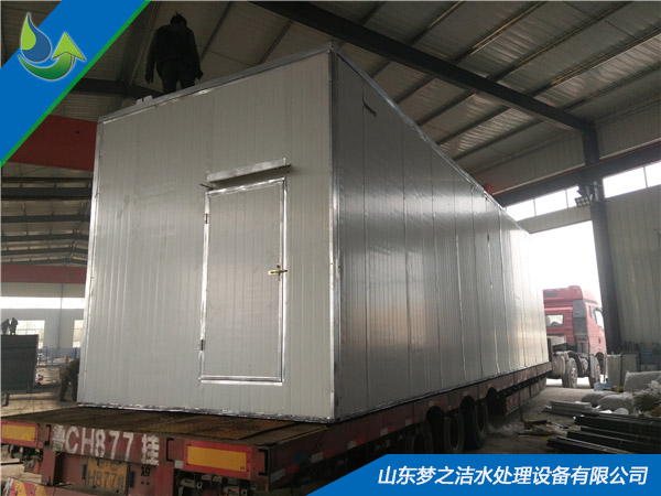 洗碗廠污水處理設備生產車間