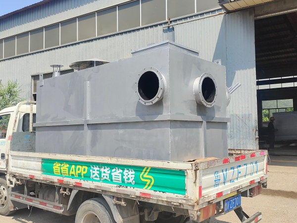 一體化預制鍋爐排污降溫池